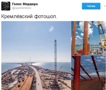 "Мыздобулы" в картинках. Смешных и не очень... 23.04.2017