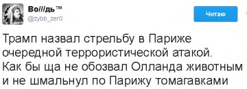 "Мыздобулы" в картинках. Смешных и не очень... 23.04.2017