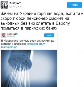 "Мыздобулы" в картинках. Смешных и не очень... 23.04.2017