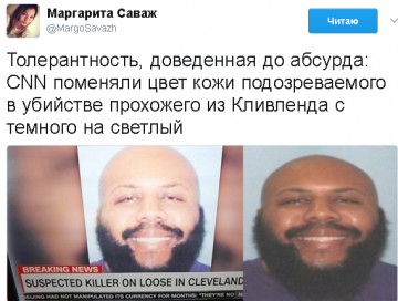 "Мыздобулы" в картинках. Смешных и не очень... 23.04.2017