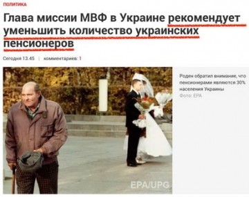 "Мыздобулы" в картинках. Смешных и не очень... 23.04.2017