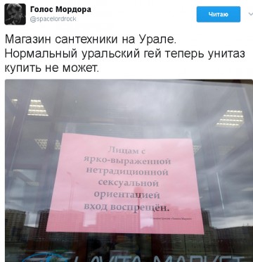 "Мыздобулы" в картинках. Смешных и не очень... 23.04.2017