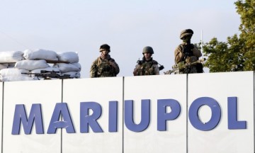 Укрепления ВСУ под Мариуполем