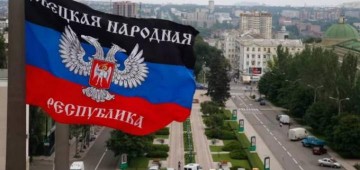 Восстановление Украинской ССР