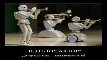 "Мыздобулы" в картинках. Смешных и не очень... 24.04.2017