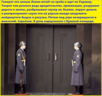 "Мыздобулы" в картинках. Смешных и не очень... 24.04.2017