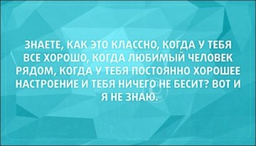 "Мыздобулы" в картинках. Смешных и не очень... 24.04.2017