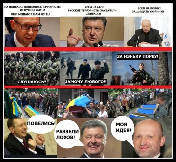"Мыздобулы" в картинках. Смешных и не очень... 24.04.2017