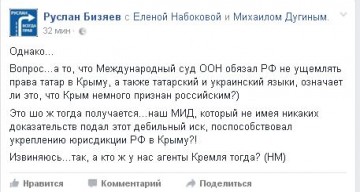 "Мыздобулы" в картинках. Смешных и не очень... 24.04.2017