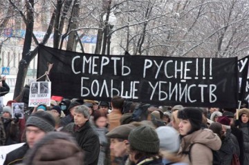 Российским обывателям: Как вас кучка нацистов украинских напугала...
