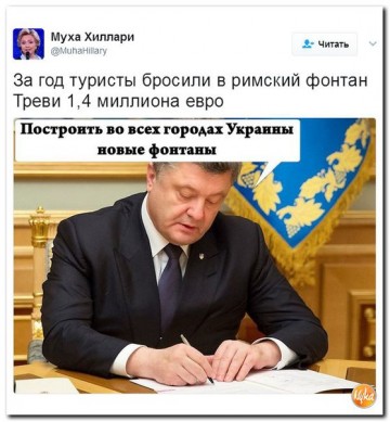 "Мыздобулы" в картинках. Смешных и не очень... 24.04.2017