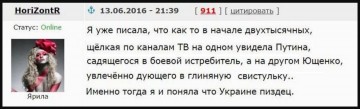 "Мыздобулы" в картинках. Смешных и не очень... 24.04.2017