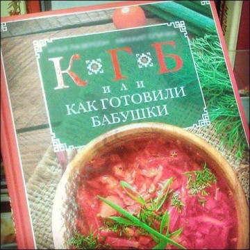 "Мыздобулы" в картинках. Смешных и не очень... 24.04.2017