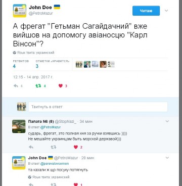"Мыздобулы" в картинках. Смешных и не очень... 24.04.2017