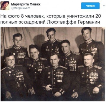 "Мыздобулы" в картинках. Смешных и не очень... 24.04.2017