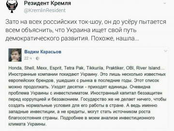 "Мыздобулы" в картинках. Смешных и не очень... 24.04.2017