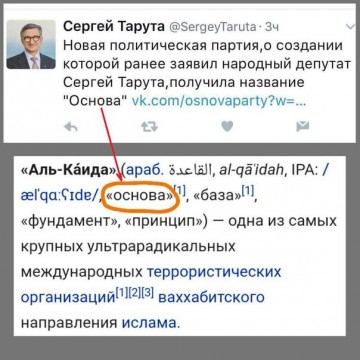 "Мыздобулы" в картинках. Смешных и не очень... 24.04.2017