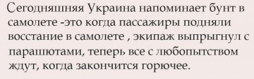 "Мыздобулы" в картинках. Смешных и не очень... 24.04.2017