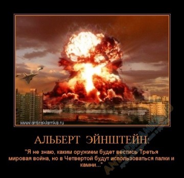 "Мыздобулы" в картинках. Смешных и не очень... 24.04.2017