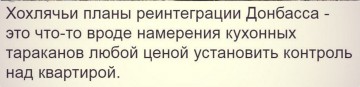 "Мыздобулы" в картинках. Смешных и не очень... 24.04.2017