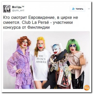 "Мыздобулы" в картинках. Смешных и не очень... 24.04.2017