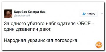 "Мыздобулы" в картинках. Смешных и не очень... 24.04.2017