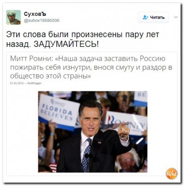 "Мыздобулы" в картинках. Смешных и не очень... 24.04.2017