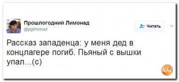 "Мыздобулы" в картинках. Смешных и не очень... 24.04.2017