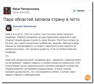 "Мыздобулы" в картинках. Смешных и не очень... 24.04.2017