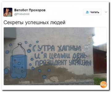 "Мыздобулы" в картинках. Смешных и не очень... 24.04.2017