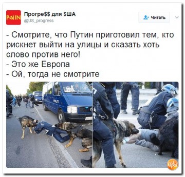 "Мыздобулы" в картинках. Смешных и не очень... 24.04.2017