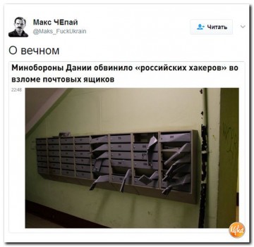"Мыздобулы" в картинках. Смешных и не очень... 24.04.2017