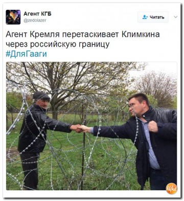 "Мыздобулы" в картинках. Смешных и не очень... 24.04.2017