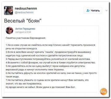 "Мыздобулы" в картинках. Смешных и не очень... 24.04.2017