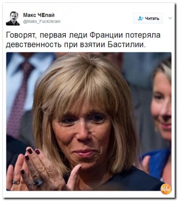 "Мыздобулы" в картинках. Смешных и не очень... 24.04.2017