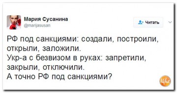 "Мыздобулы" в картинках. Смешных и не очень... 24.04.2017