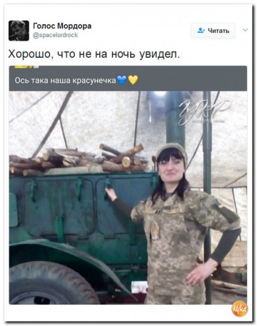 "Мыздобулы" в картинках. Смешных и не очень... 24.04.2017