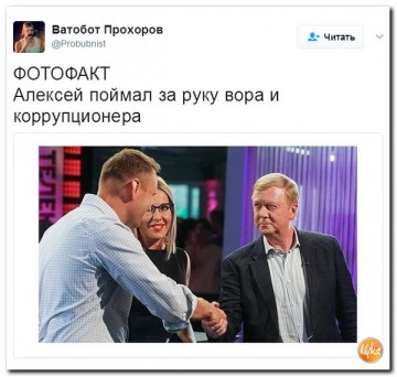 "Мыздобулы" в картинках. Смешных и не очень... 24.04.2017