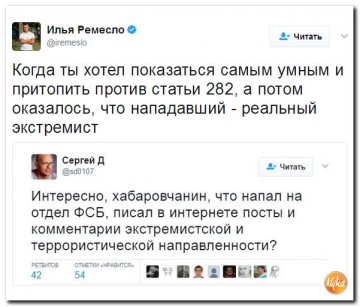 "Мыздобулы" в картинках. Смешных и не очень... 24.04.2017