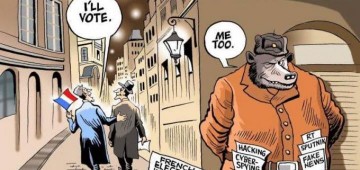 Ле Пен и ребята