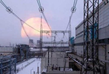 На всех АЭС в России введут особую зону безопасности