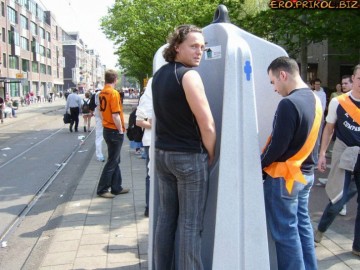 Отсутствие интимного стыда – признак шизофрении