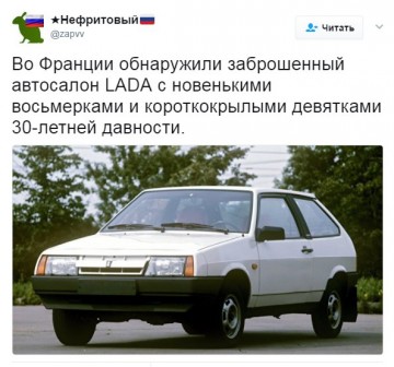 "Мыздобулы" в картинках. Смешных и не очень... 26.04.2017