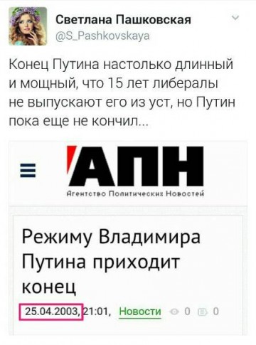 "Мыздобулы" в картинках. Смешных и не очень... 26.04.2017