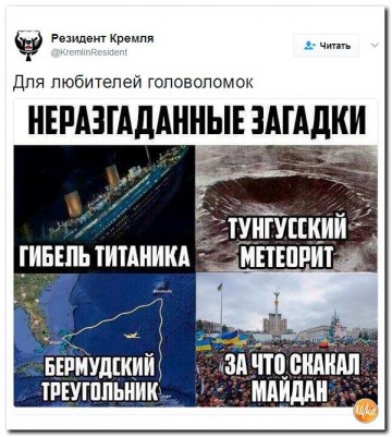 "Мыздобулы" в картинках. Смешных и не очень... 26.04.2017