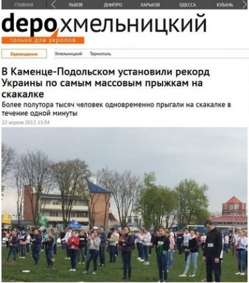"Мыздобулы" в картинках. Смешных и не очень... 26.04.2017