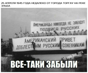 "Мыздобулы" в картинках. Смешных и не очень... 26.04.2017