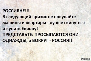 "Мыздобулы" в картинках. Смешных и не очень... 26.04.2017