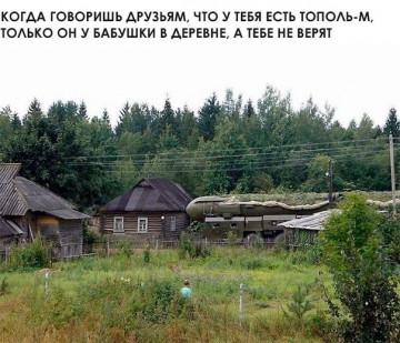 "Мыздобулы" в картинках. Смешных и не очень... 26.04.2017