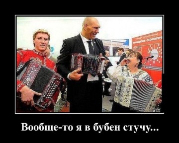 "Мыздобулы" в картинках. Смешных и не очень... 26.04.2017